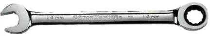 GEAR WRENCH 15MM